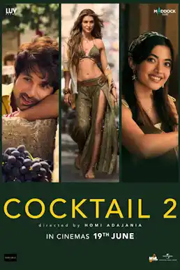 Cocktail 2