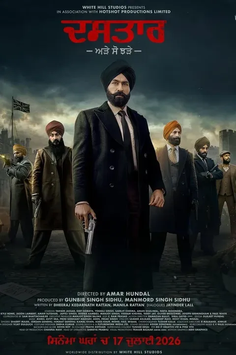 Dastaar Poster 2