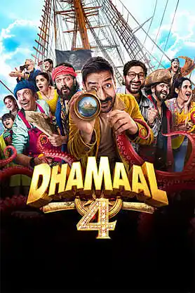 Dhamaal 4