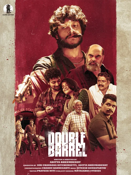 Double Barrel Poster 1