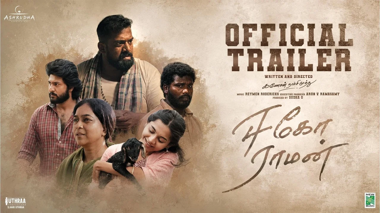 Ego Raman Box Office Day 9