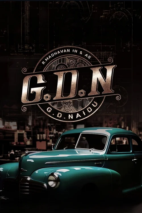 G.D.N Poster 1