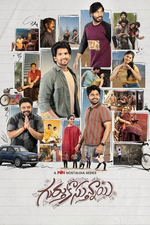 Gurthukosthunnayi Poster 2