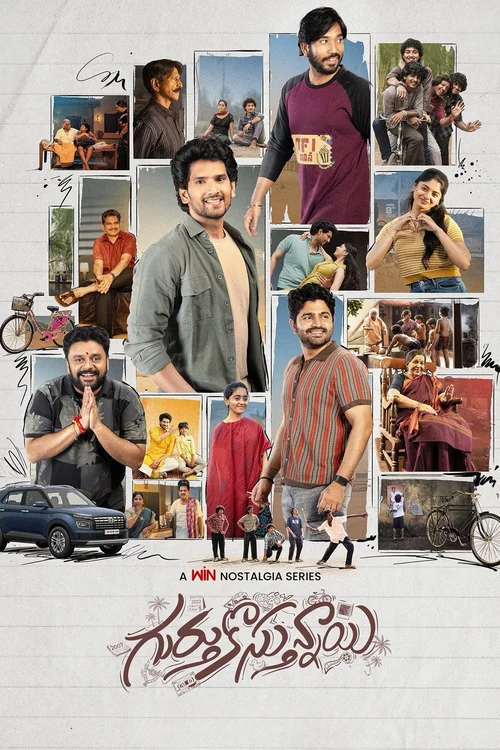 Gurthukosthunnayi Poster 2