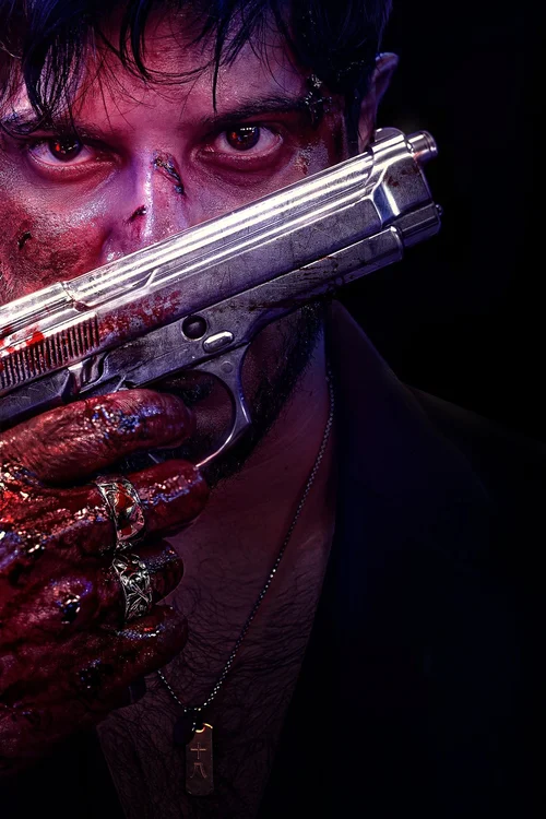 I'm Game Poster 3
