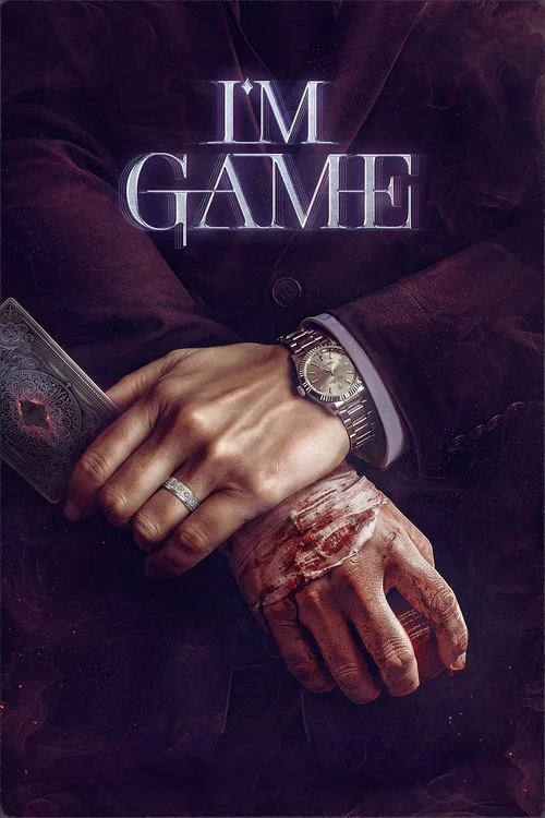 I'm Game Poster 4