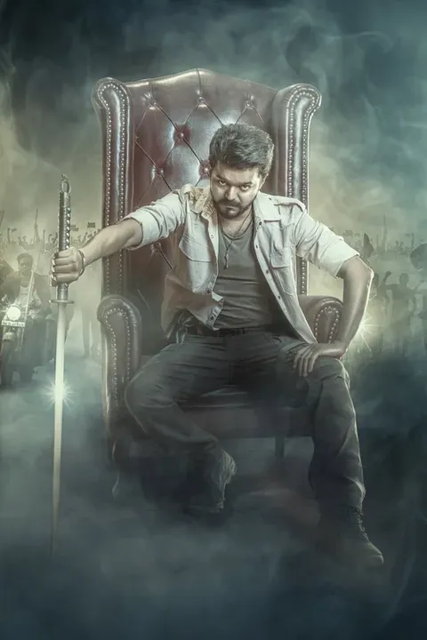 Jana Nayagan Poster 4