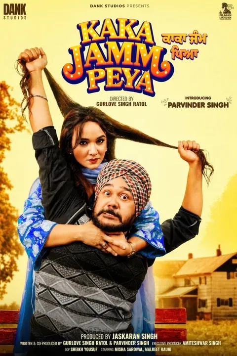 Kaka Jamm Peya Poster