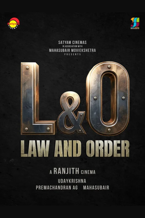 Law & Order Poster 1