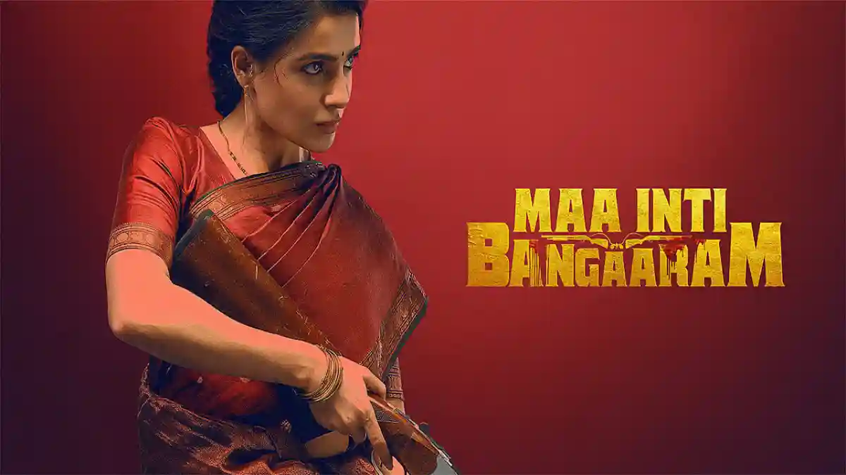 Maa Inti Bangaaram Box Office Day 47