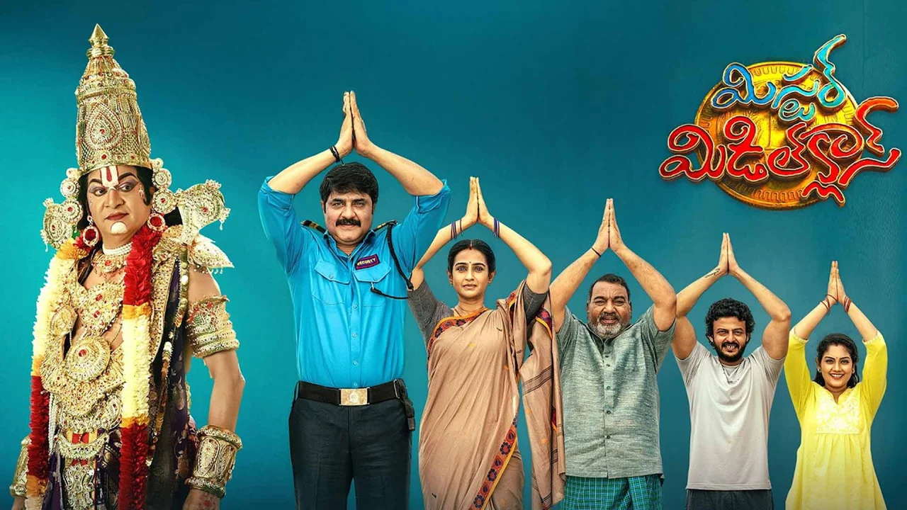 Mister Middle Class Box Office Day 15