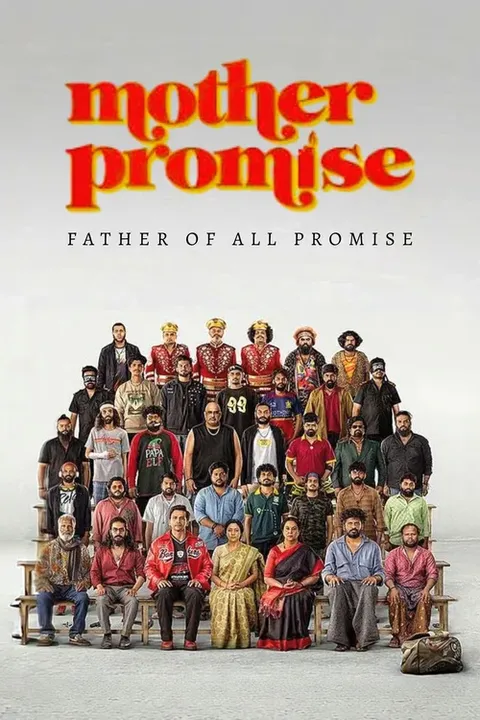 Mother Promise Poster 4