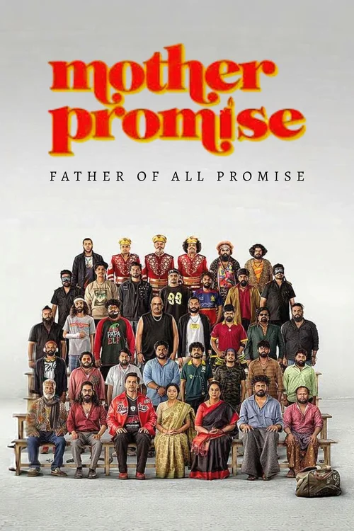 Mother Promise Poster 4
