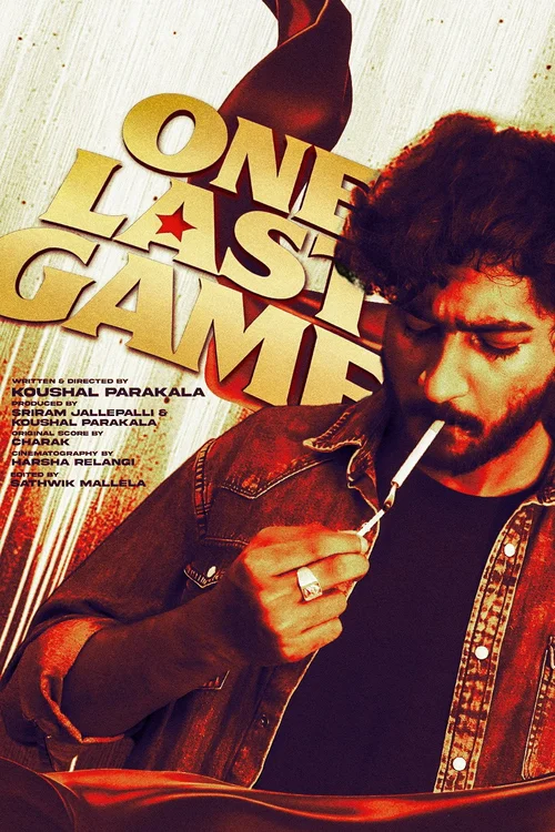 One Last Game Poster 2