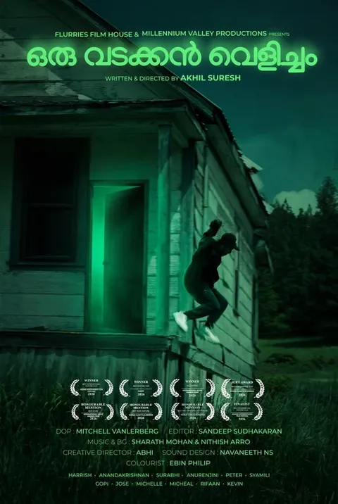 Oru Vadakkan Velicham - A Northern Light Poster 3