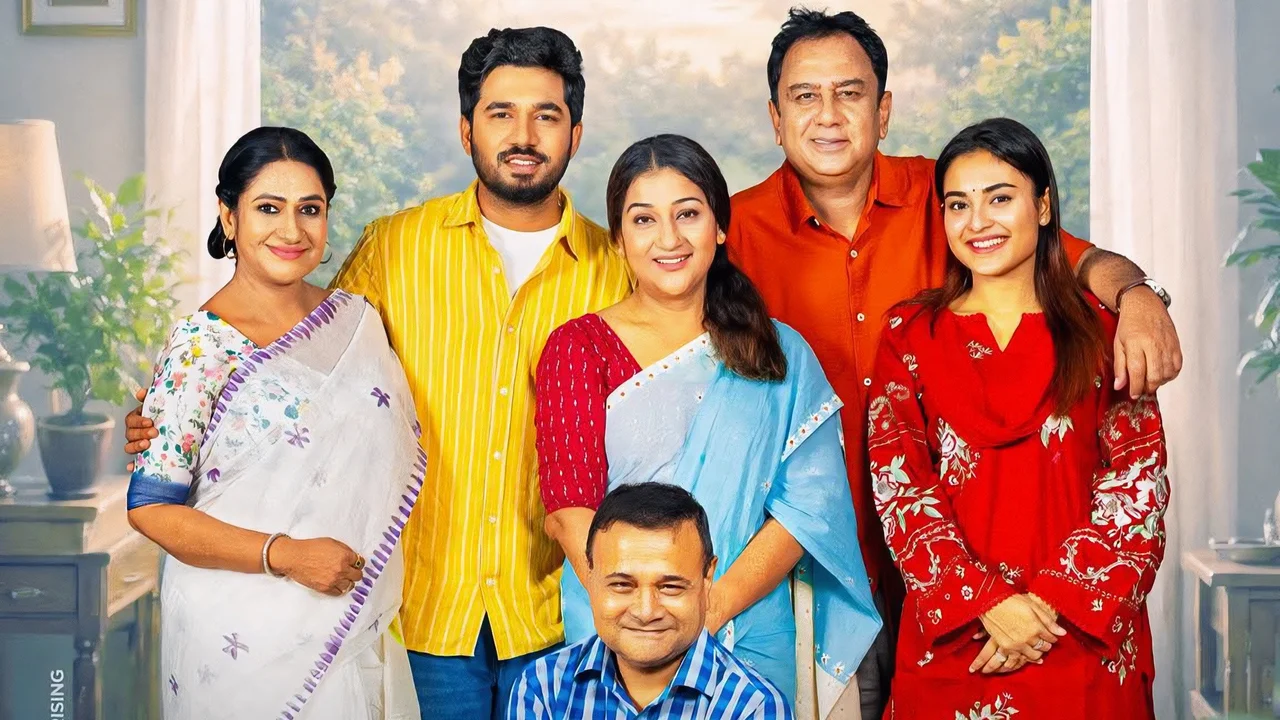 Pothohara Mon Box Office