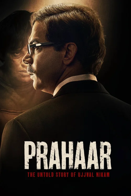 Prahaar Poster 1
