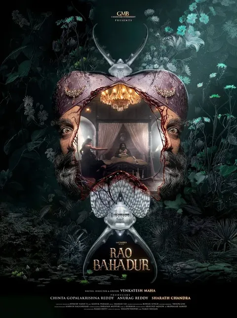 Rao Bahadur Poster 4
