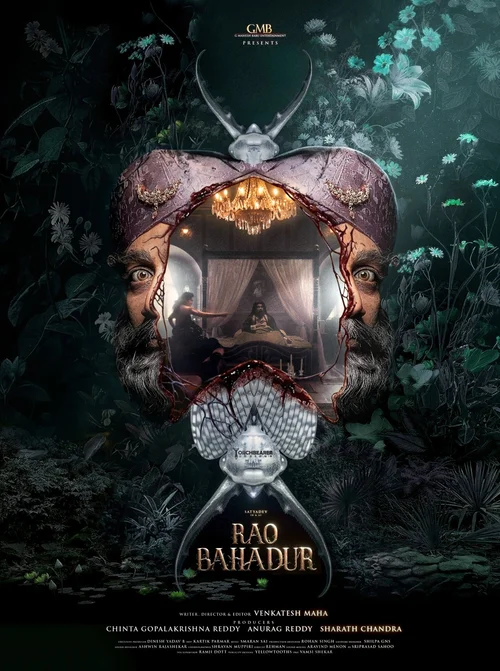Rao Bahadur Poster 4