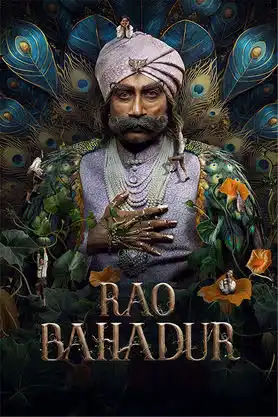 Rao Bahadur