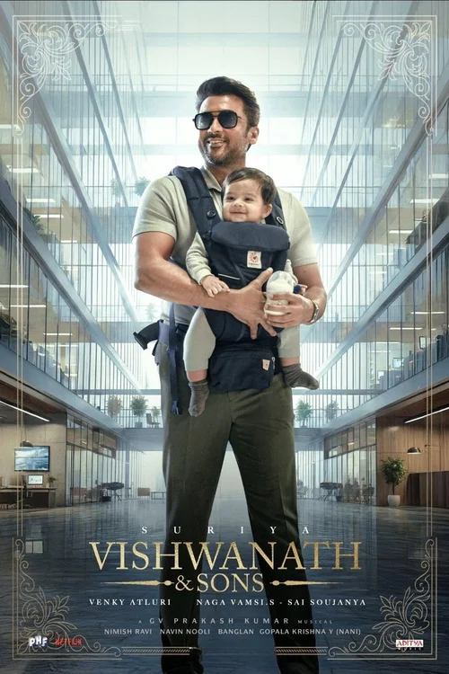 Vishwanath & Sons Poster 1