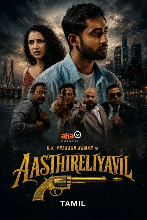 Oru Kaalathil Aasthireliyavil Poster